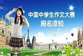 列表页面广告.jpg 列表页面广告.jpg