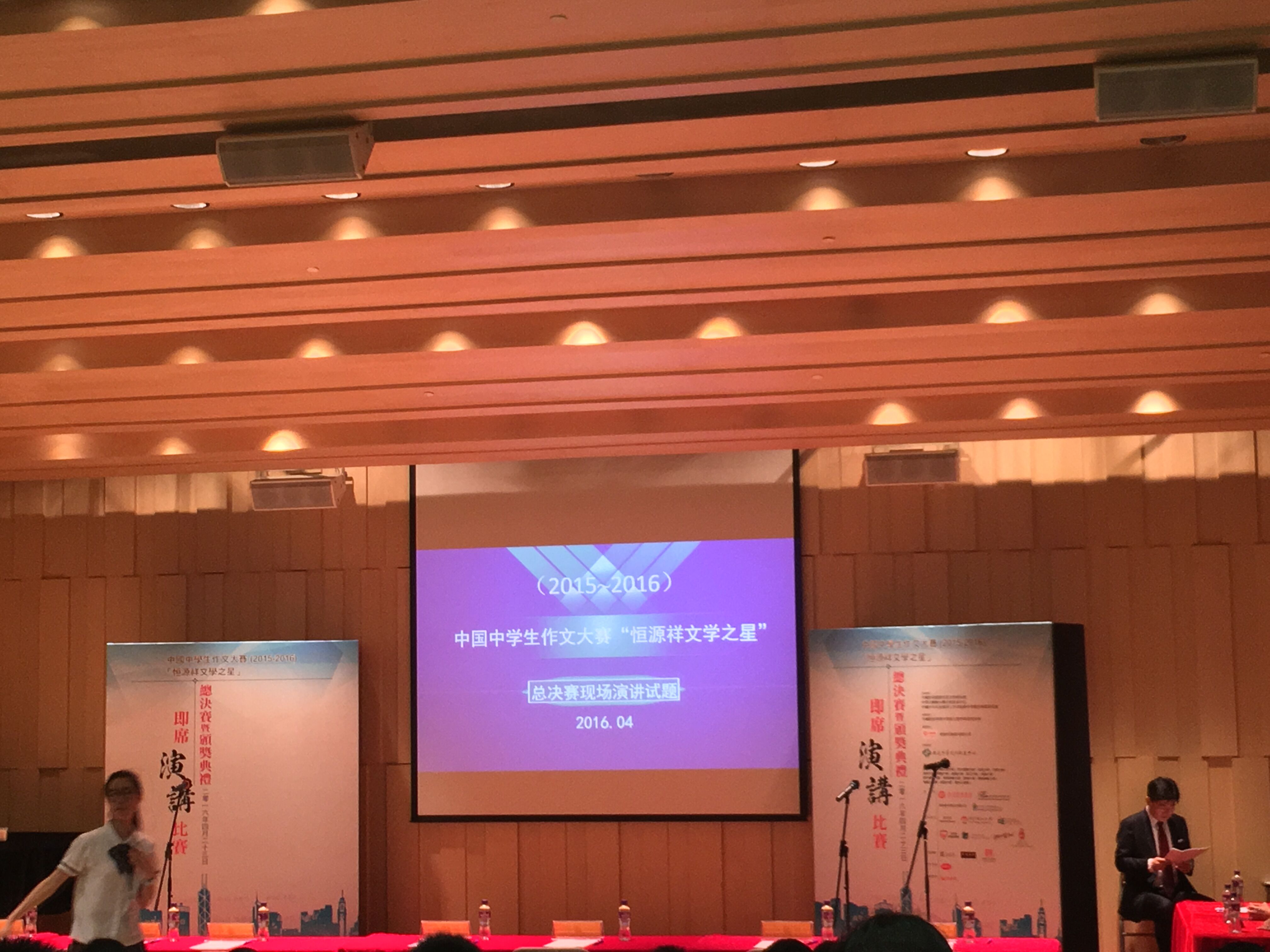 QQ图片20160426133358.jpg