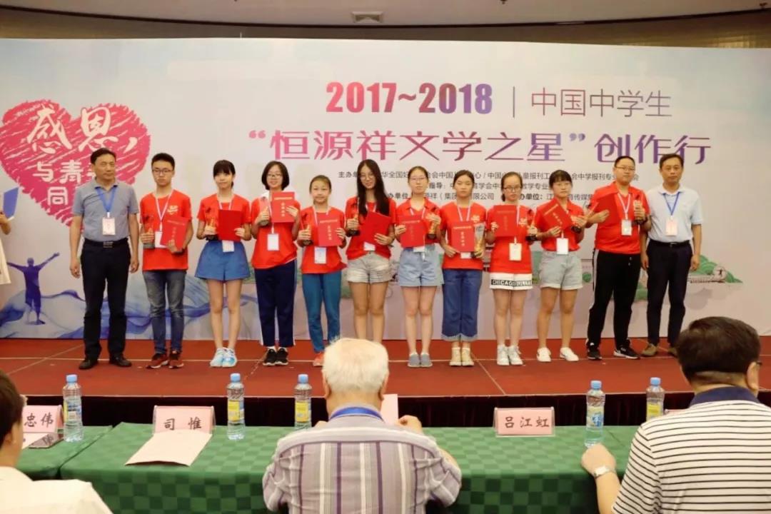 微信图片_20180717180552.jpg