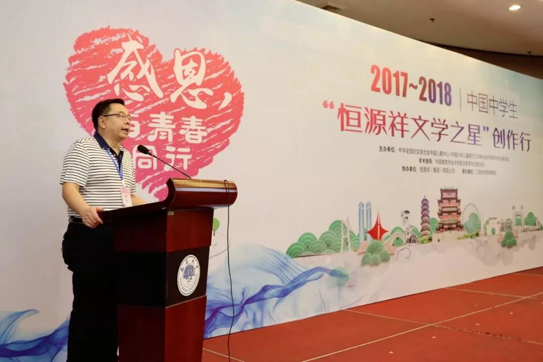 微信图片_20180717180702.jpg
