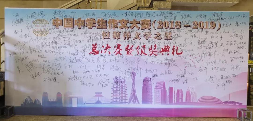 微信图片_20190416092538.jpg