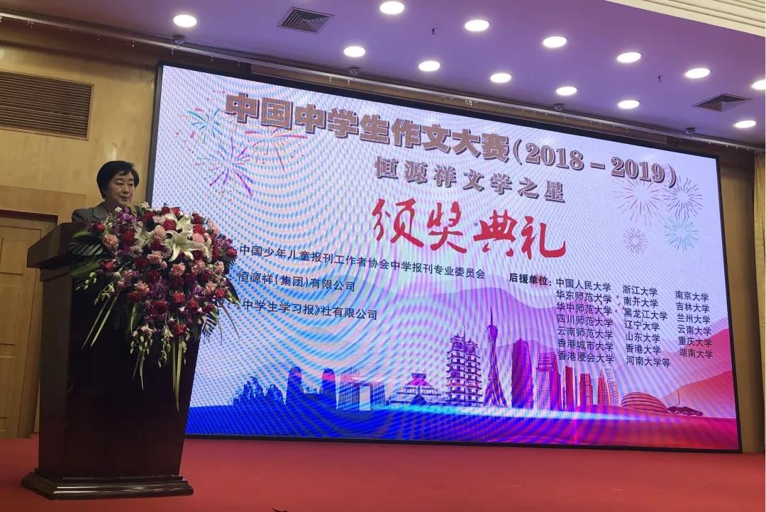 微信图片_20190416092546.jpg