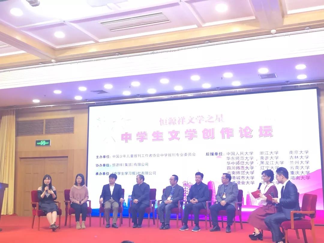 微信图片_20190416092551.jpg